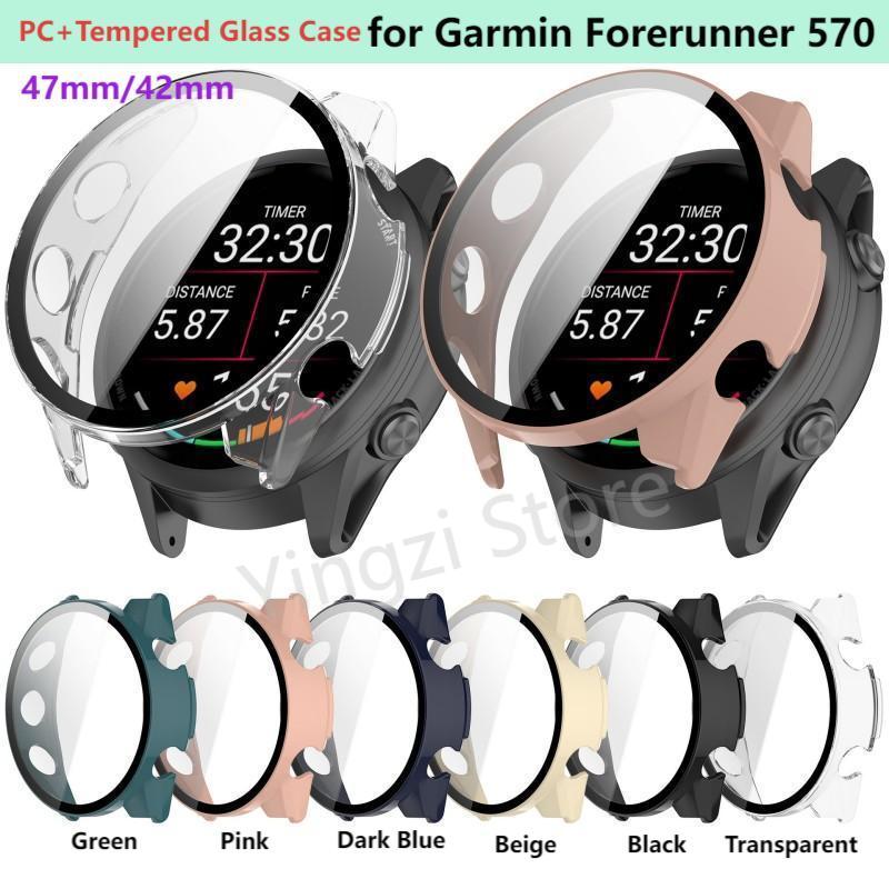 Smartwatch English - Custodia in vetro temperato per Garmin