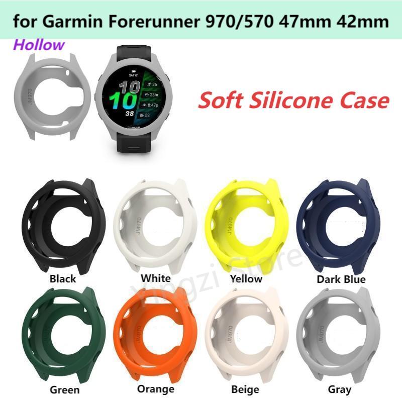Custodia Protettiva in Silicon - Smartwatch English recensione e prezzo
