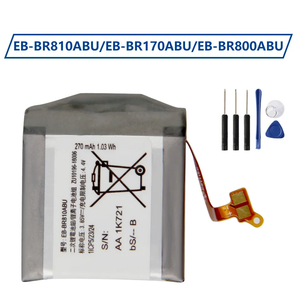 Batteria ricaricabile EB-BR800 - Watch R815 recensione e prezzo